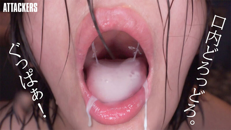 飲まず食わずの極限状態で媚薬入りザーメンごっくん！精神ぶっ壊れ精飲シンドローム。 美園和花 サンプル 1