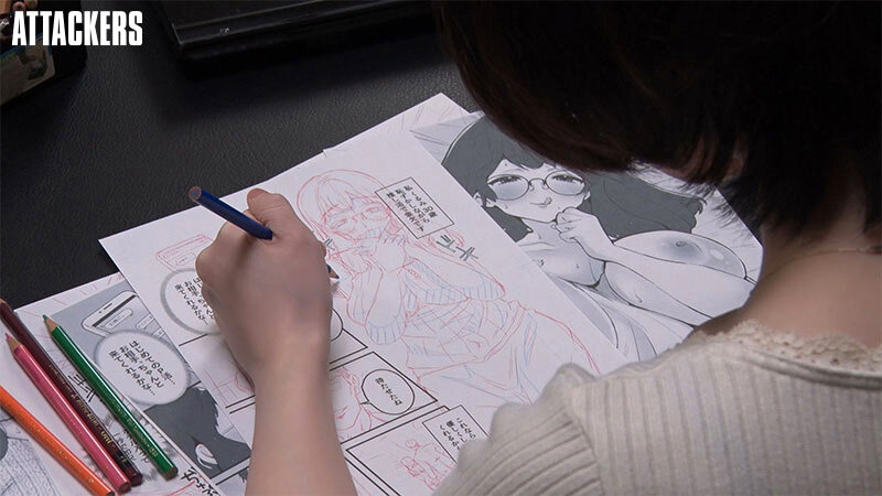 狙われた憂いの漫画家妻 角綾 サンプル 1