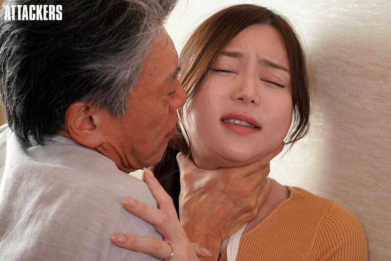 介護疲れで義父を罵っていた毒嫁が返り討ち首絞め中出しレ●プ堕ち 白峰ミウ サンプル 1