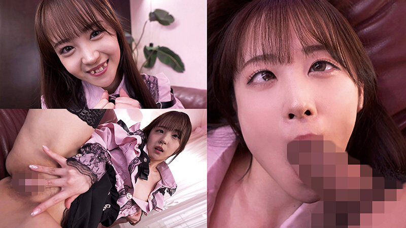 濡れヌル アヘ顔コスコレアイドル もあちゃん エロ圧レベチな天使が現れ距離感バグった視線と仕草で何でも叶えてくれる絶対美少女！ 若月もあ サンプル 1