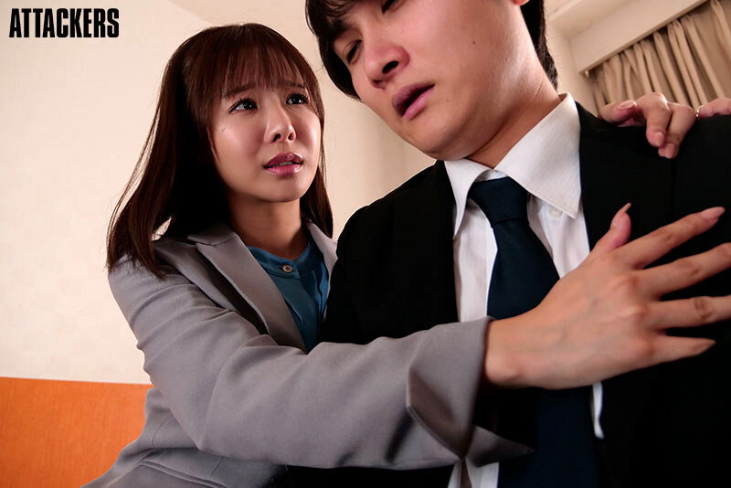 「不倫なんて絶対許せない」と言っていた不倫調査員の人妻が寝取られてしまうまで。 栗山莉緒 サンプル 3