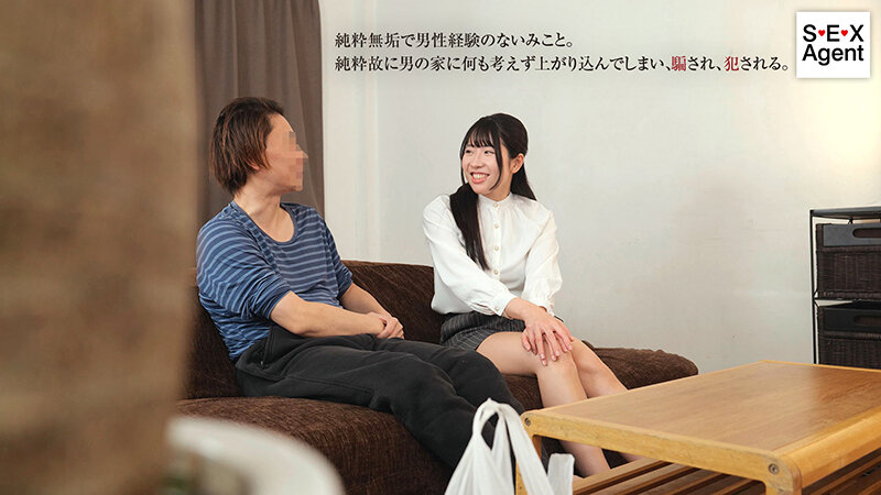 純粋だった女の子が従順な性奴●になるまでの胸糞悪い最悪の記録 百恵みこと サンプル 1