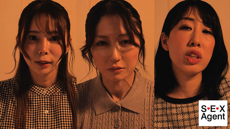 一夫多妻家庭●人事件 歪んだ愛の形が生んだ悲劇 証言で振り返る事件前、嘘をついている犯人は誰なのか サンプル 19