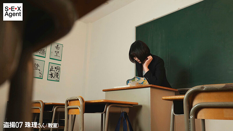 女の子の普通の日常を盗撮しようとしたら、お宝映像が撮れてしまいました。 サンプル 18