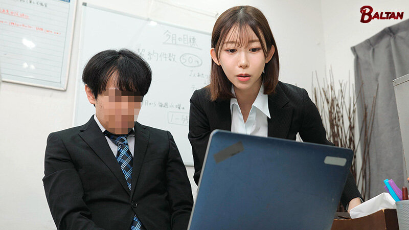 スタイル抜群美脚ドS先輩OLの後輩調教日記 黒川すみれ サンプル 1