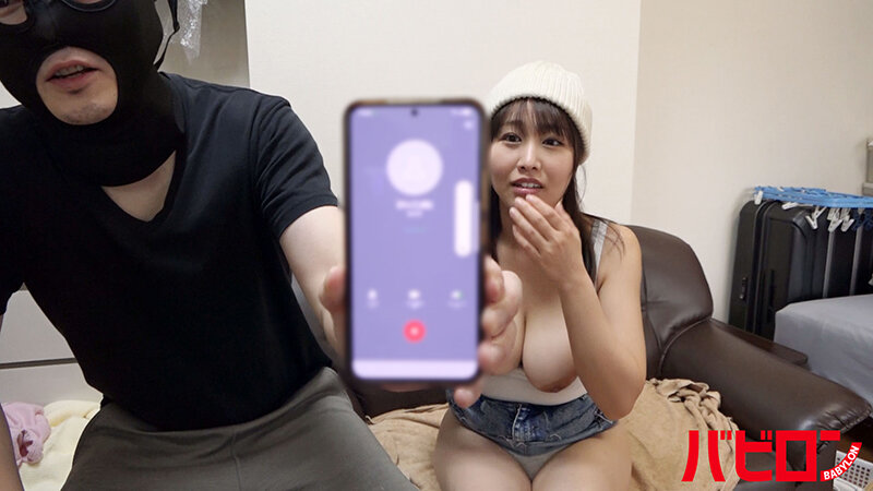 実の妹の肉便器生活を気まずいけど姉夫婦に電話でバラした動画 北村海智 サンプル 4