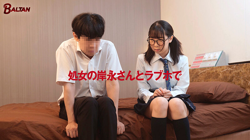 ギャルとオタクとボク 夏休みの補習期間に絶賛発情中 サンプル 8