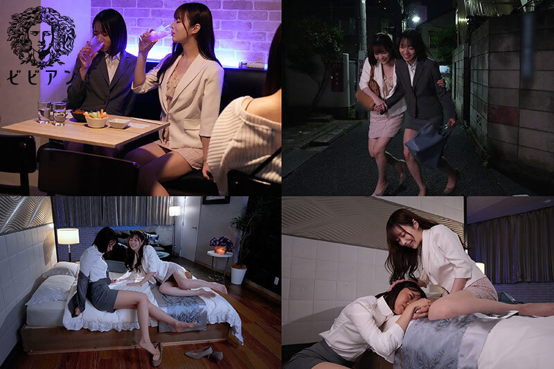 朝起きたら隣に裸の同僚が。 なぜか敏感なカラダ。どうやら私は昨夜レズ堕ちしていたようです…【2段階レズ堕ち】 赤名いと 天馬ゆい サンプル 1