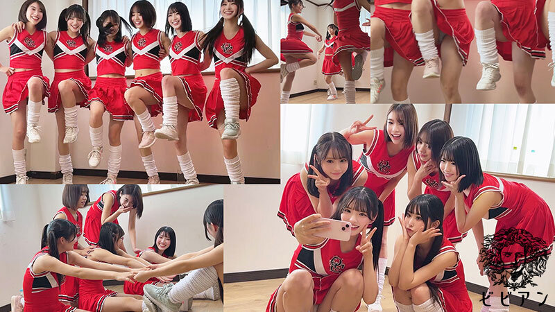 美しい汗を流す女の子がレズセックスに没頭する乱交遠征1泊2日【流出映像】東●●女子大学チアリーディング部’Lily’2026年夏合宿 サンプル 1