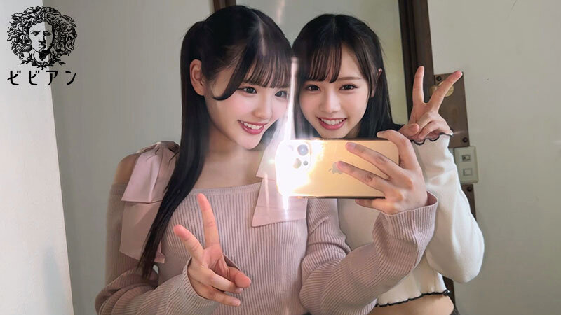 レズビアン裏垢女子プライベートハメ撮り流出映像 個人撮影・大学生・カップル・地雷・OL・マッチアプリ・SNS サンプル 2