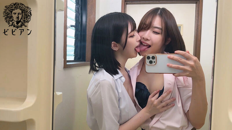レズビアン裏垢女子プライベートハメ撮り流出映像 個人撮影・大学生・カップル・地雷・OL・マッチアプリ・SNS サンプル 3