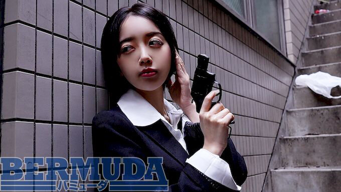 洗脳潜入捜査官 美咲かんな サンプル 14