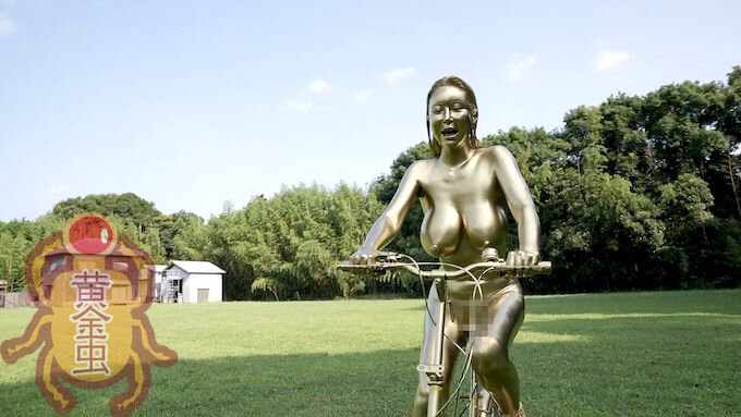 金粉サイクリング美女 桃瀬くるみ サンプル 13