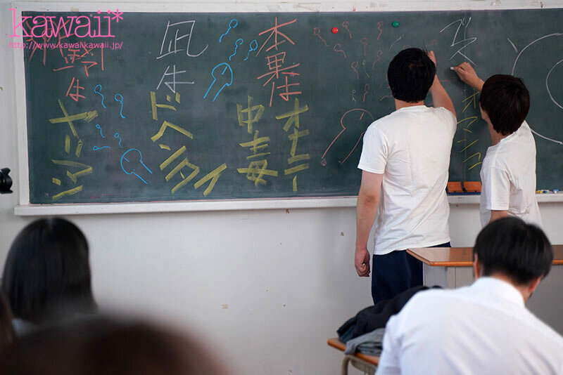 男子校に訳あり入学した女子は、男生徒たちの●●●●●にされる。 八坂凪 小松本果 もなみ鈴 サンプル 4