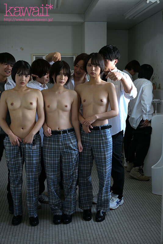 男子校に訳あり入学した女子は、男生徒たちの●●●●●にされる。 八坂凪 小松本果 もなみ鈴 サンプル 2