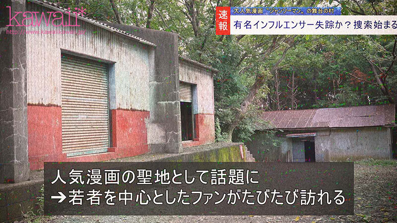 女子学生インフルエンサーいと、探してます。情報求む。VLOG中にレ●プ魔に襲われそのまま撮影が生々しいハメ撮り強●記録へ‥ 赤名いと サンプル 1