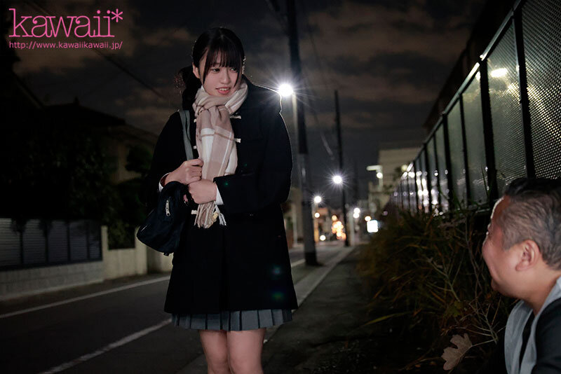 おじちゃんに埋められたい穴 欲求不満な少女は見ず知らずのオヤジち●ぽのキモい性交にガチハマり 浅海なみ サンプル 2