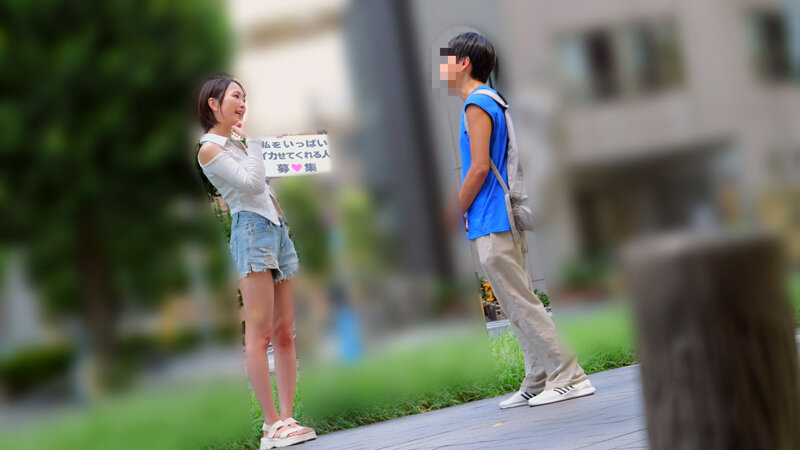 「一般男性のみなさん！私をイカせまくって下さい！」～街頭で見つけた素人男性に壊れるほどイカされまくったSEXドキュメント～12 那賀崎ゆきね サンプル 6