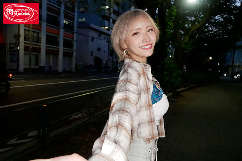 「ウチとなら…いつでも中出しOKだよ」彼女のギャル友達’モカ’にイタズラ寝取り淫語で誘惑されて、何度も中出ししてしまったボク。 春陽モカ サンプル 10