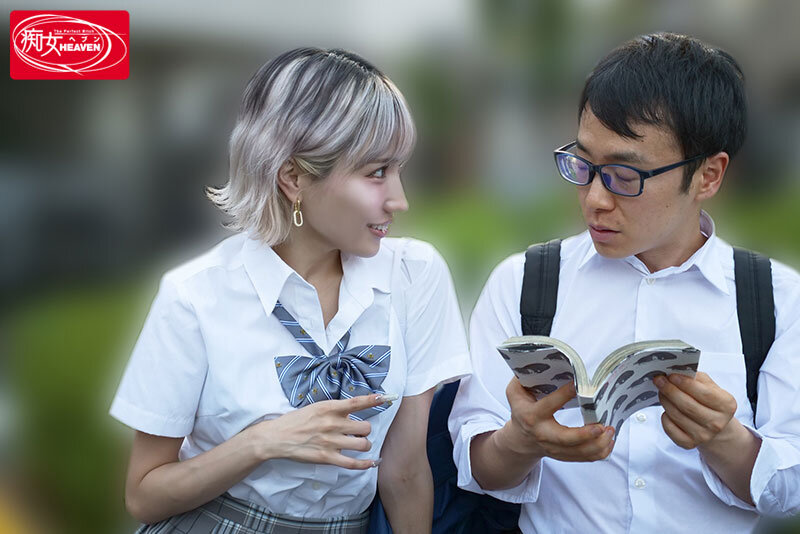 入り浸りギャルにマンガを貸した分だけマ○コレンタル 馬乗りビッタンビッタン杭打ちでお礼中出し痴女られる僕 春陽モカ サンプル 1