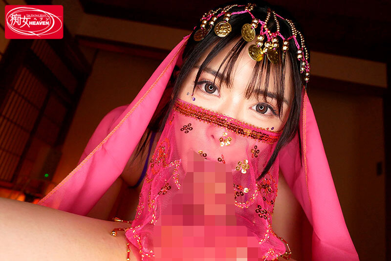 蛇舌フェベチオ占い師 邪精子ブッコ抜きするしゃぶりの館 辻井ほのか サンプル 14