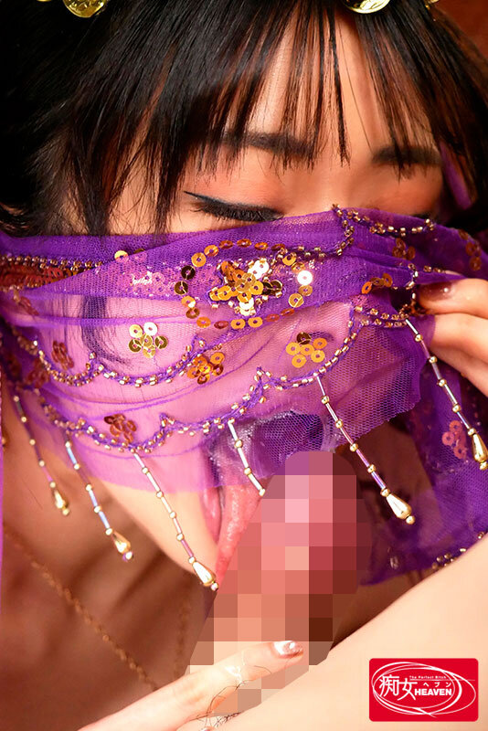 蛇舌フェベチオ占い師 邪精子ブッコ抜きするしゃぶりの館 辻井ほのか サンプル 2