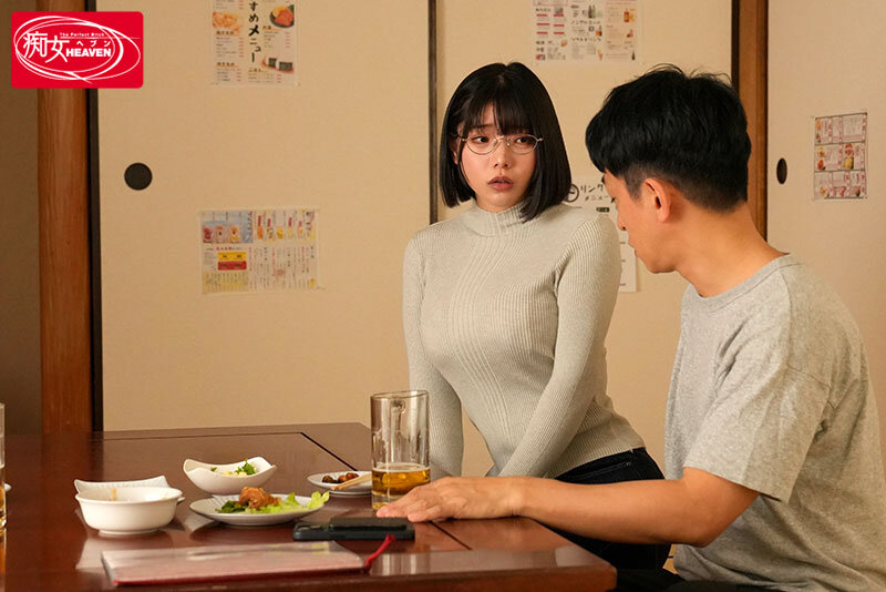 酔うと豹変ドスケベになる地味メガネ巨乳後輩 お下品ベロキス＆ケダモノ騎乗位で一晩中精子ぶっこ抜かれた僕 九井スナオ サンプル 1
