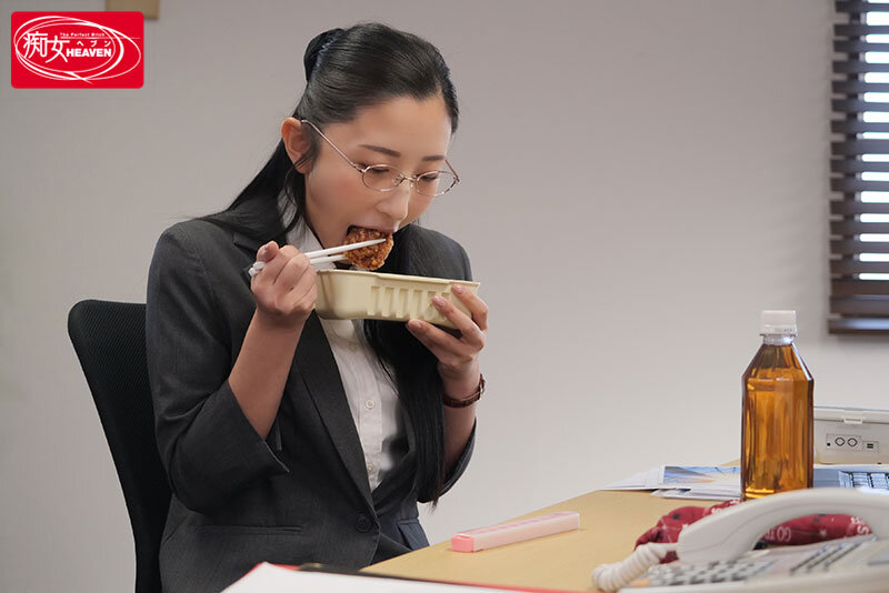 酔うと豹変ドスケベになる 地味メガネ巨乳OL お下品ベロキス＆ケダモノ騎乗位で一晩中精子ぶっこ抜かれた僕。 北野未奈 サンプル 1