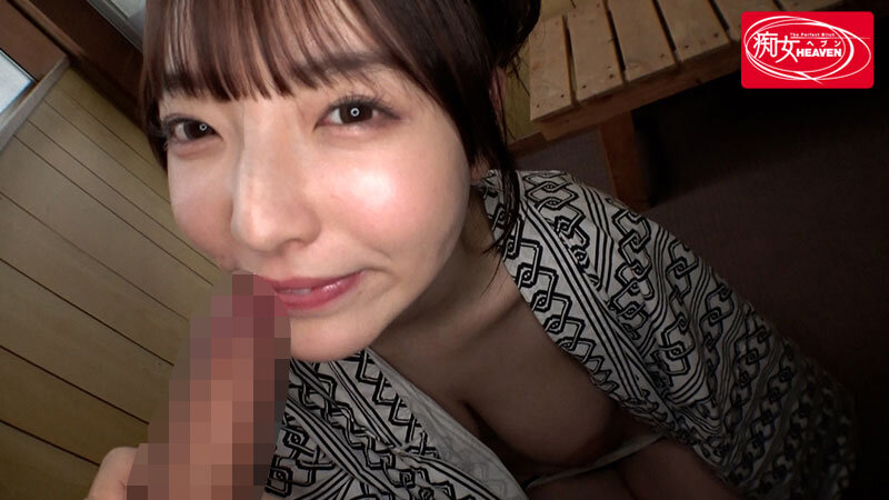 ハメ撮り温泉 淫らな中出し旅行。 彩月七緒 サンプル 7