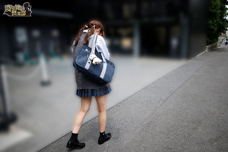制服女子つけ狙い盗撮 衰弱拉●媚薬漬けキメセク●姦 サンプル 2
