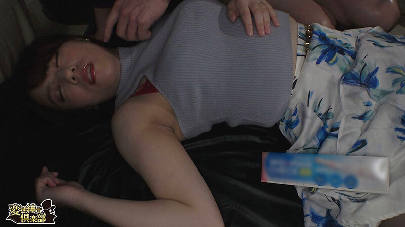 ノースリ美人OL尾行盗撮毒盛キメセク強● サンプル 12