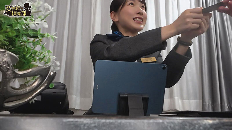 一流ホテルウーマン上品おま○こ激ピストン中出しレ×プ乱交映像（CLUB-921） サンプル 1