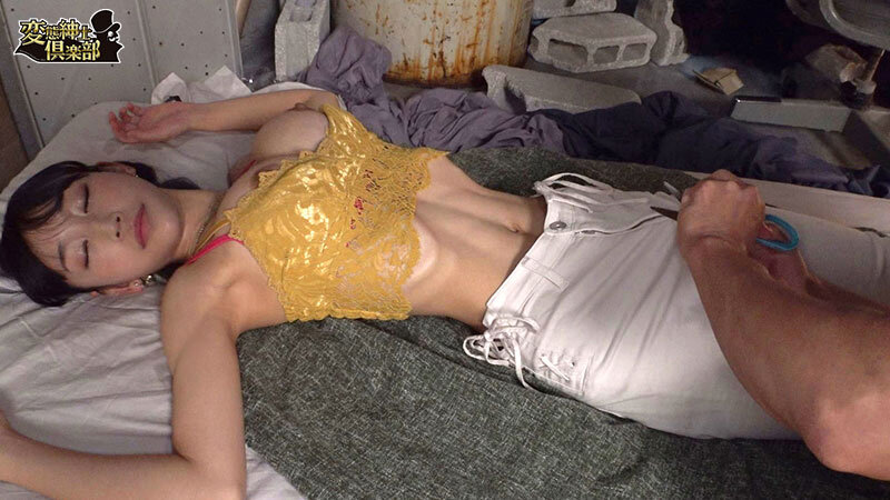 巨乳GALつけ狙い盗撮昏●姦 サンプル 6