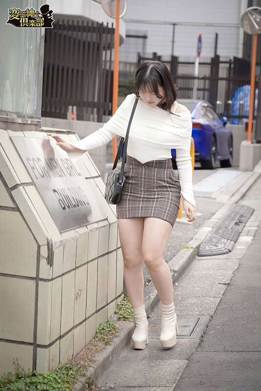 デカ尻JD女子を睡姦付き纏いレ●プ サンプル 3
