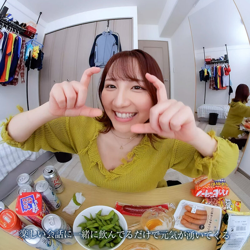 【VR】【8KVR】「女のことは女のからだで忘れたらいいと思うよ」彼女にフラれた日…ボクは酔うとキス魔になるバ先の先輩と一夜をともにした。天月あず サンプル 4
