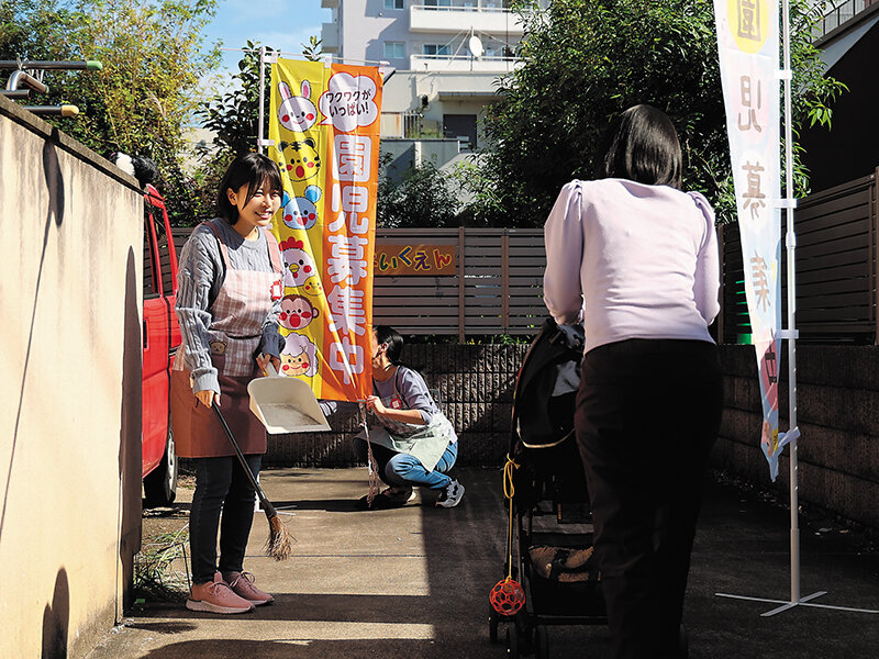 子供が通う保育園の先生を抱いてしまった僕は涎じゅるじゅる沼らせ接吻交尾の誘惑から抜け出せず週6中出し不倫に溺れた 柏木こなつ サンプル 2