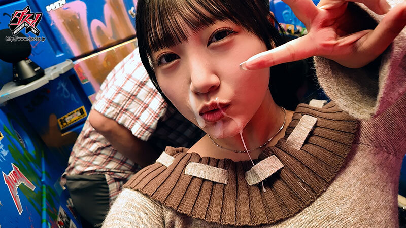 今から知らないおじさんと生パコします！ 着床確定、オヂ射精数と時間を忘れるほど愛し合う危険日ナマナマ大好き女。 姫咲はな サンプル 7