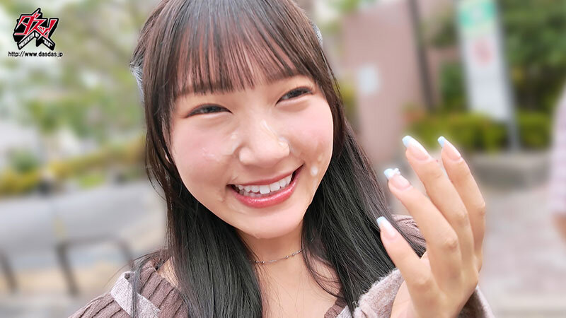 今から知らないおじさんと生パコします！ 着床確定、オヂ射精数と時間を忘れるほど愛し合う危険日ナマナマ大好き女。 姫咲はな サンプル 8