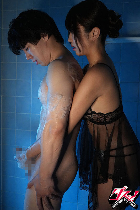 互いに素性を知った美魔女ママ友と箱ヘルで出逢い、裏引き不倫。 木下ひまり サンプル 1