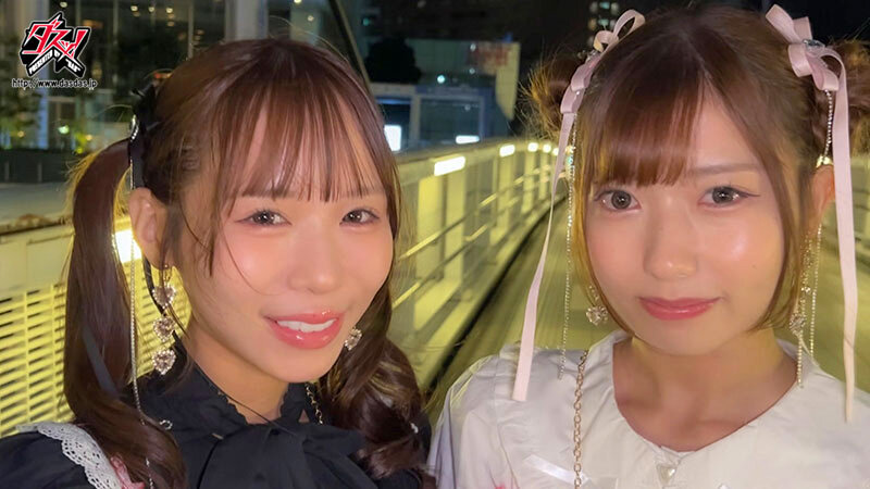 闇に溶け合うほどの愛を知らない女たちの依存と溺愛のねっとり深い闇レズセックス† 逢沢みゆ 天羽りりか サンプル 16