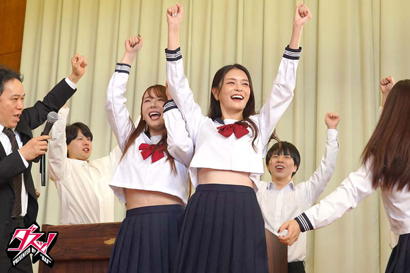 橘メアリーAV卒業。ただの引退作で終わらせるわけねぇよなSP 橘メアリー 大槻ひびき 波多野結衣 サンプル 2