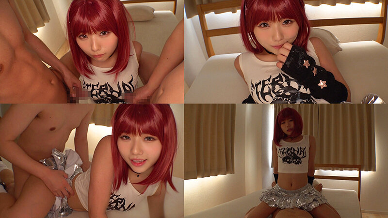 素人AV SNSで宅コスやってる新人レイヤーさんが初めてのコスプレ動画撮影会 おま●こが敏感過ぎるドスケベコスプレ女子を囲んで淫乱個撮オフパコ＆連続中出し着衣性交！ サンプル 4
