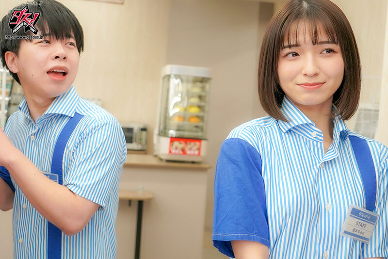 「土下座は反則だよ…」嫌われることを恐れて断れない美少女J系。土下座でお願いし続けたら、あっさり股を開いて中出しまでヤラせてくれる超絶チョロインだった。 倉本すみれ サンプル 12
