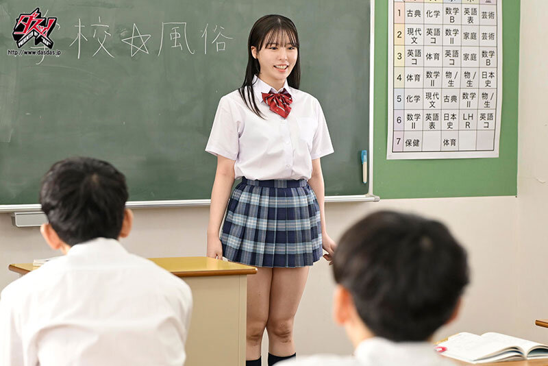 励まし元気はつらつ！休み時間でも授業中でも1ぴゅ2ぴゅ3ぴゅッと無制限射精に誘い、思春期金玉メロメロする笑顔の甘ヌキヌキ部:部長れい 黒島玲衣 サンプル 1