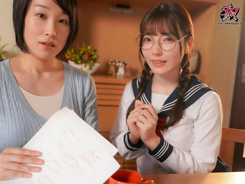 地味そばかす丸眼鏡巨乳の幼なじみに「私にエッチなこと教えてくれる？」と囁かれ、理性をぶっ壊されて何度も中出しする極限チンイラ痴女POV。 彩月七緒 サンプル 11