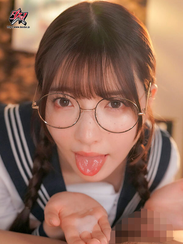 地味そばかす丸眼鏡巨乳の幼なじみに「私にエッチなこと教えてくれる？」と囁かれ、理性をぶっ壊されて何度も中出しする極限チンイラ痴女POV。 彩月七緒 サンプル 20