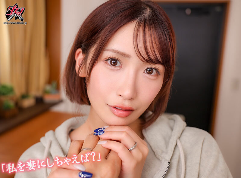 【VR】顔面特化 不倫スローセックス 8KVR 美園和花 サンプル 3