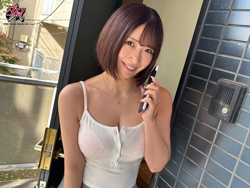 【VR】【アナル見せつけ特化】天橋立ポーズで尻穴ヒクつかせ聖水直浴びさせてくる隣人お姉さん 美園和花 サンプル 2