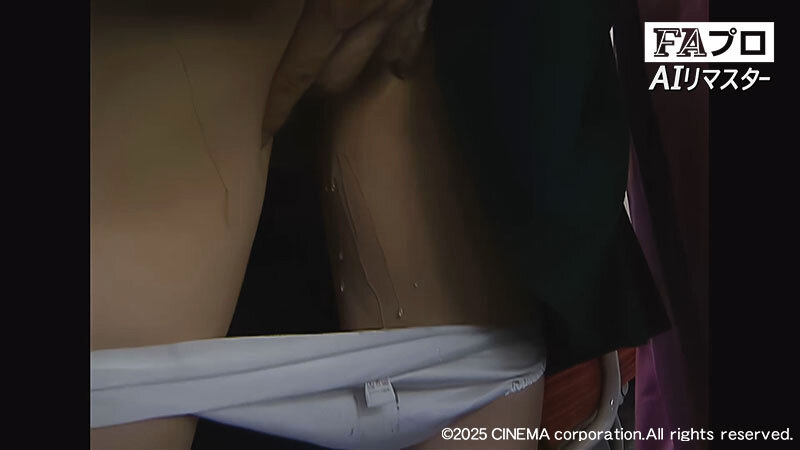 【AIリマスター版】 ヘンリー塚本監督作品 痴●・痴女の通勤バス サンプル 16