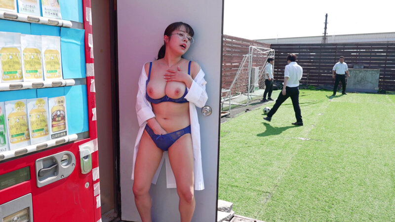 羽月乃蒼 FanCity SPECIAL BEST 9時間 サンプル 13